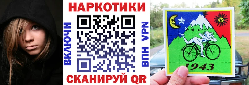Где продают наркотики Елабуга ГАШИШ  Канабис  LSD-25  А ПВП  Мефедрон  КОКАИН 