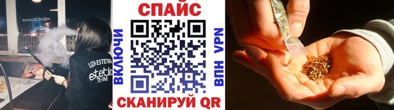 БУТИРАТ оксана  купить  цена  Елабуга 