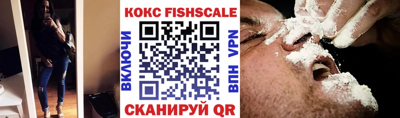 COCAIN Перу  KRAKEN ССЫЛКА  Елабуга 