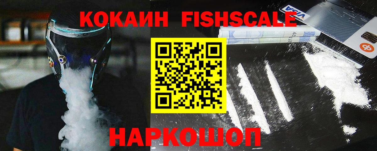 Елабуга  Гашиш  Марихуана  Марихуана  АМФЕТАМИН  А ПВП  Вход с VPN  ГАШИШ  Cocaine  Меф 