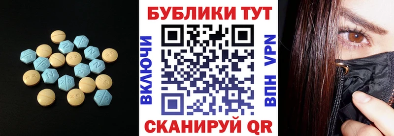 Ecstasy бентли  Елабуга 