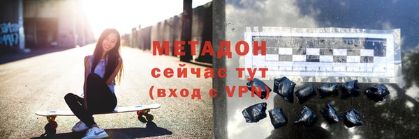 скорость Лиски