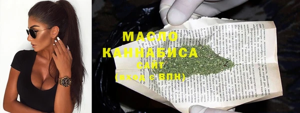 Альфа ПВП Строитель