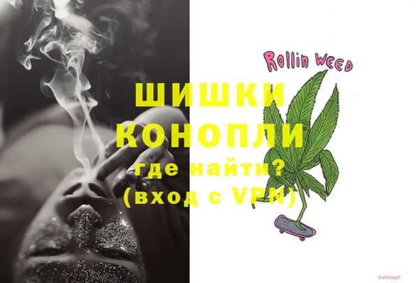 прущий лед Вязьма