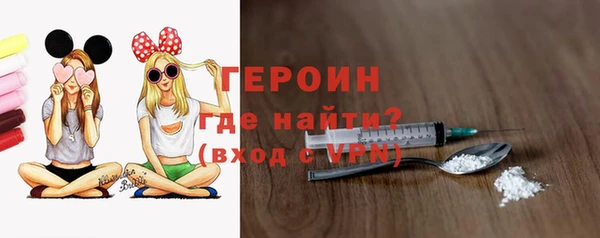 прущий лед Вязьма