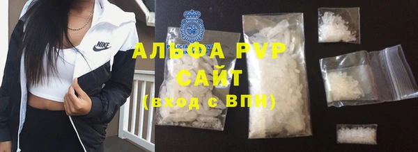 кокаин Липки