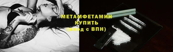 скорость Лиски