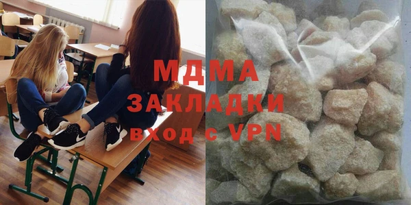 скорость Лиски