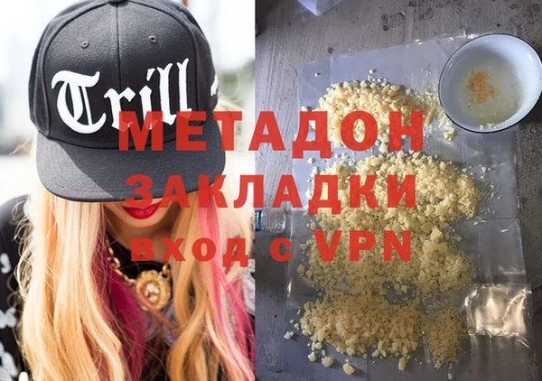 скорость Лиски