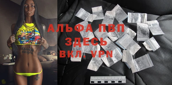 кокаин Липки