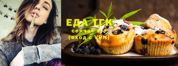кокаин Липки