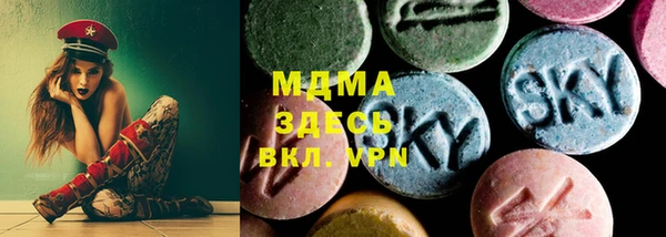 альфа пвп VHQ Вязники