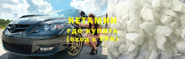 кокаин Липки
