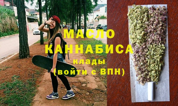 круглые Новокубанск