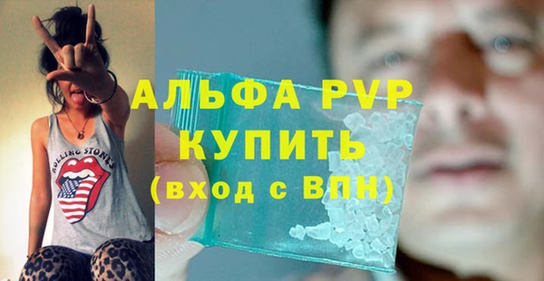 скорость Лиски