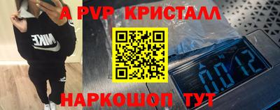 каннабис Гатчина