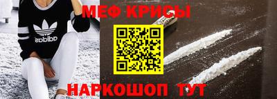каннабис Гатчина