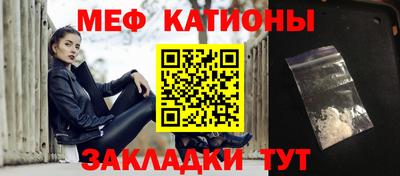 гашишное масло Гай
