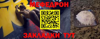 каннабис Гатчина