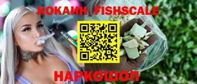 каннабис Гатчина