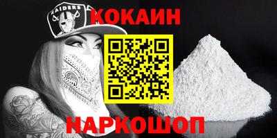 крисы Азнакаево