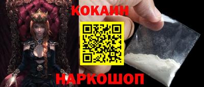 spice Гагарин
