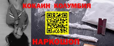 каннабис Гатчина