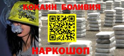 амфетамин Кингисепп