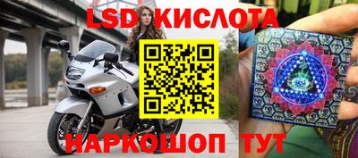 гашишное масло Гай