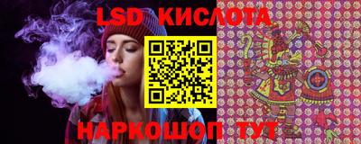 каннабис Гатчина