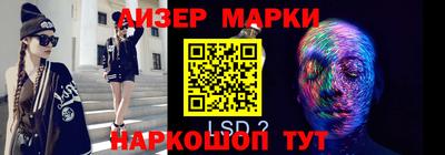 каннабис Гатчина