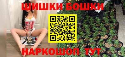 jwh Волгодонск