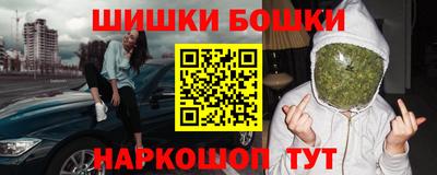 jwh Волгодонск