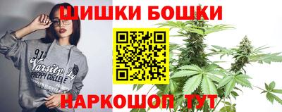 стаф Волжский