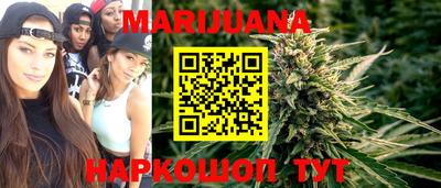 гашишное масло Гай
