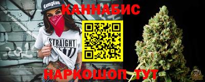 кокаин премиум Волжск