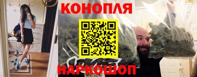 кокаин премиум Волжск