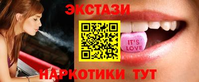 гашишное масло Гай
