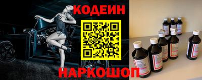 гашишное масло Гай
