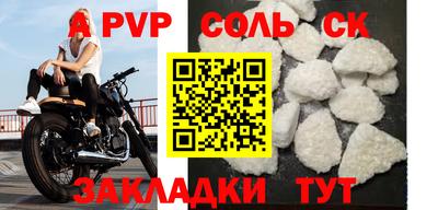 гашишное масло Гай