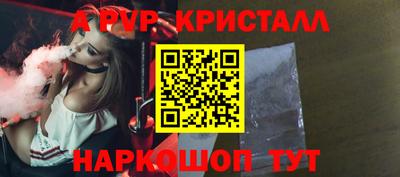 каннабис Гатчина