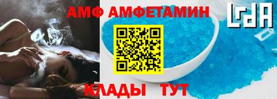 гашишное масло Гай