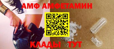 spice Гагарин
