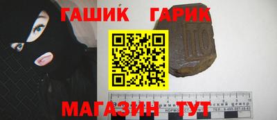 кокаин премиум Волжск