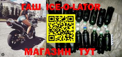 кокаин премиум Волжск