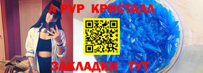 гашишное масло Гай