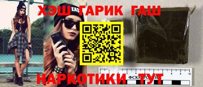 стаф Волжский