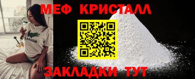 каннабис Гатчина