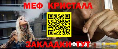 крисы Кимры