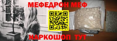 каннабис Гатчина